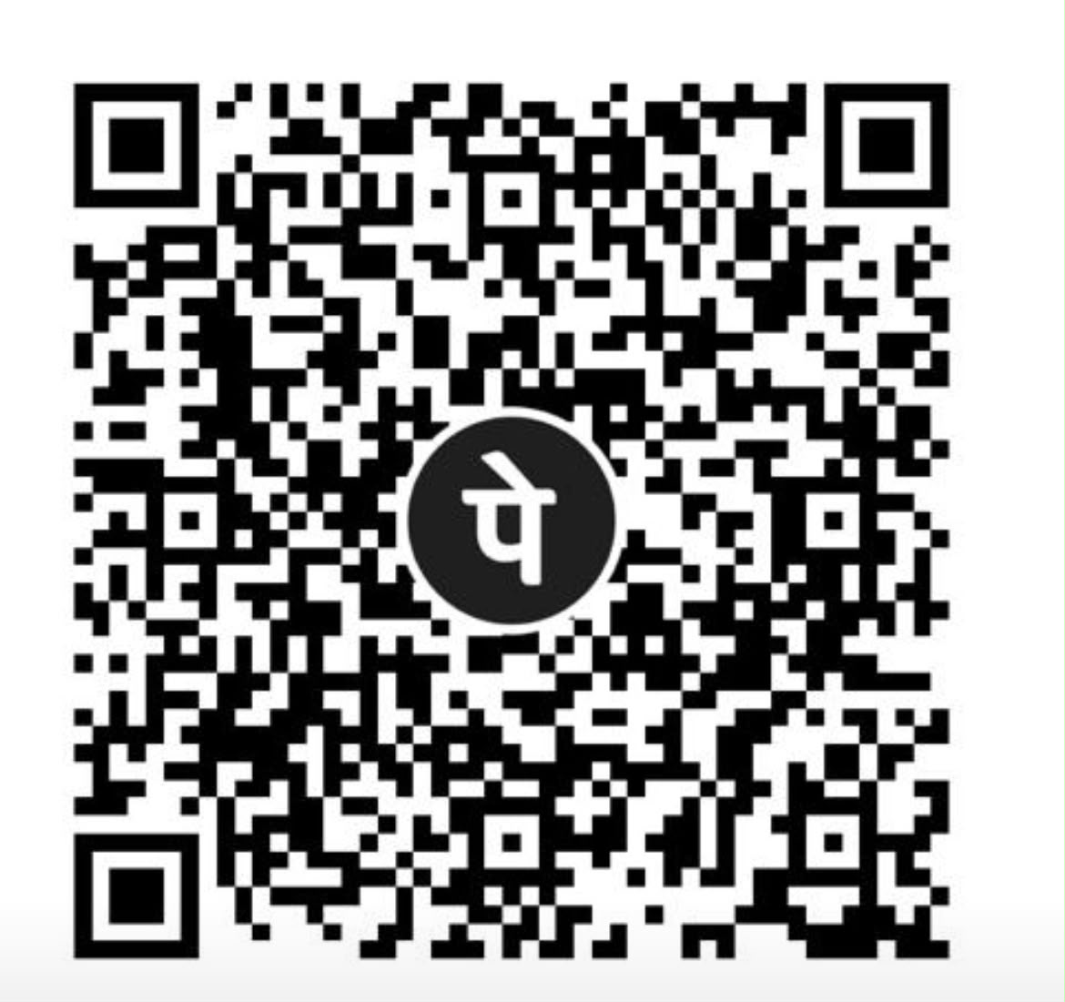 UPI QR code